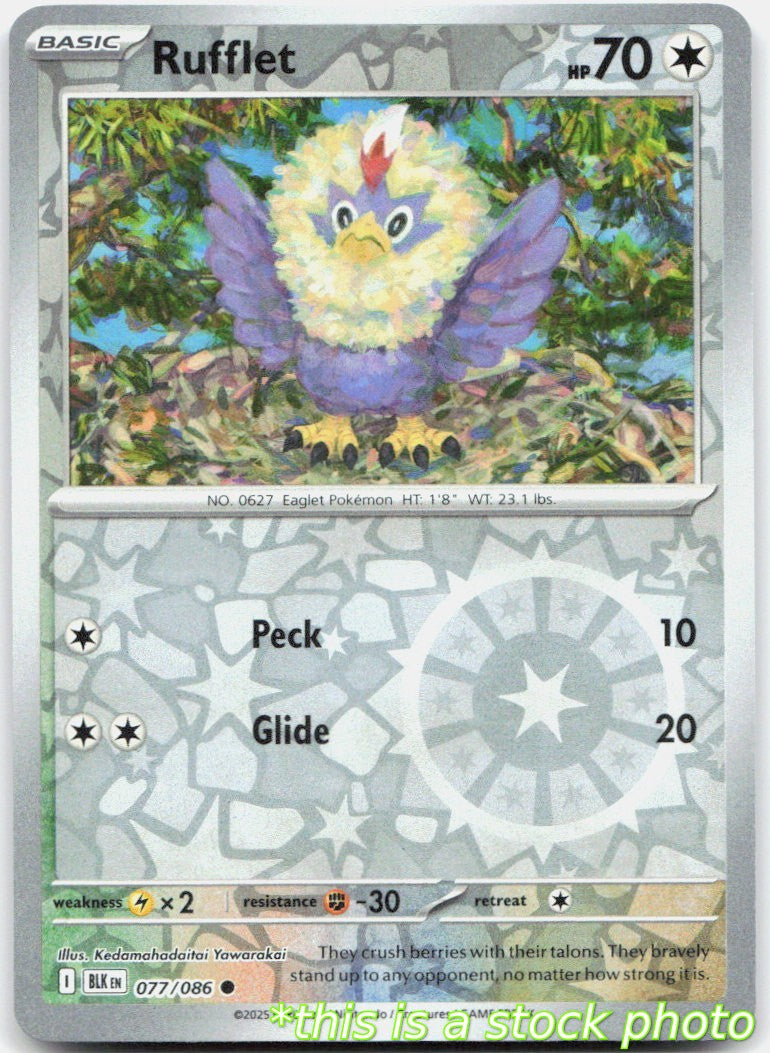Rufflet