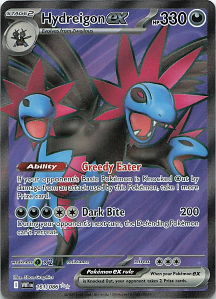Hydreigon ex - 161/086