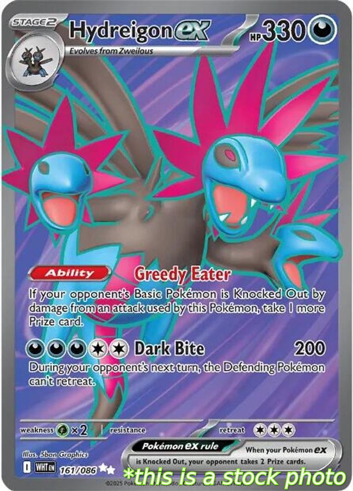 Hydreigon ex - 161/086