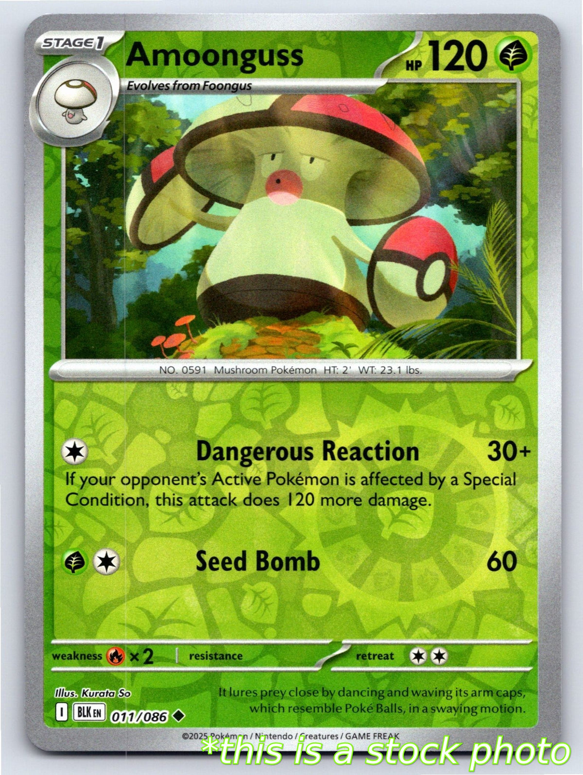 Amoonguss