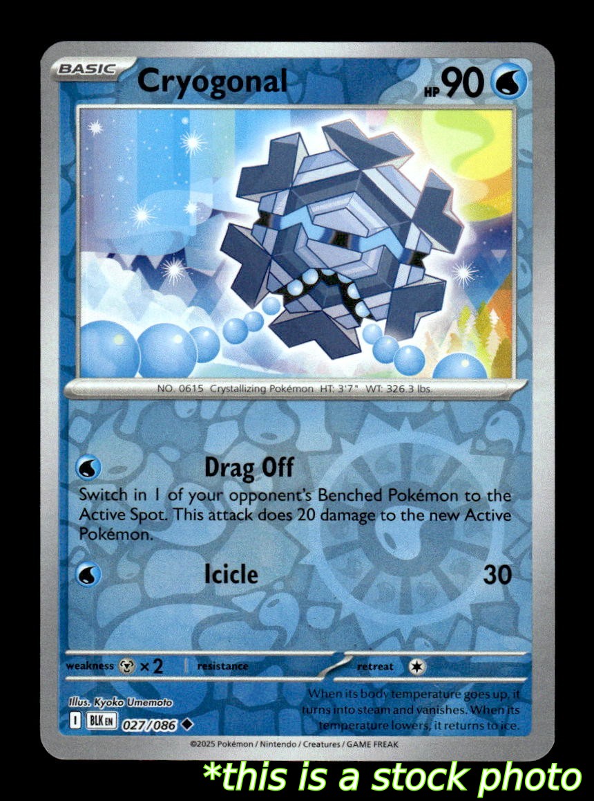 Cryogonal