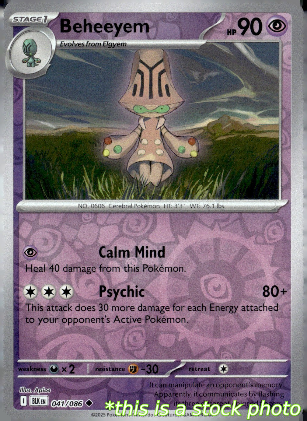 Beheeyem