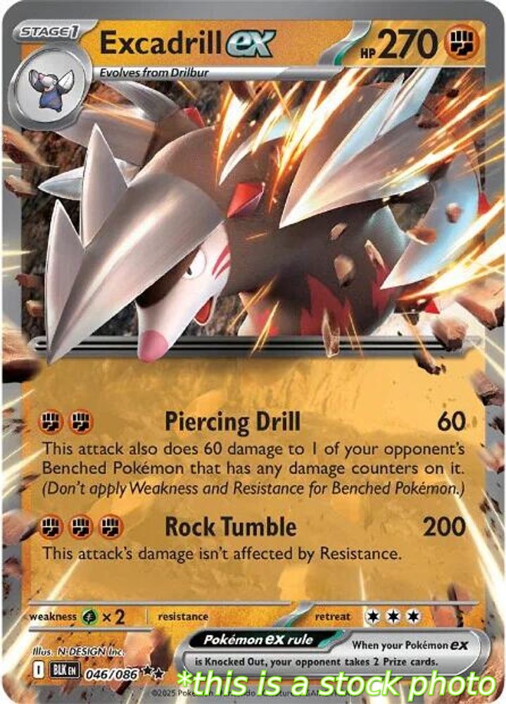 Excadrill ex
