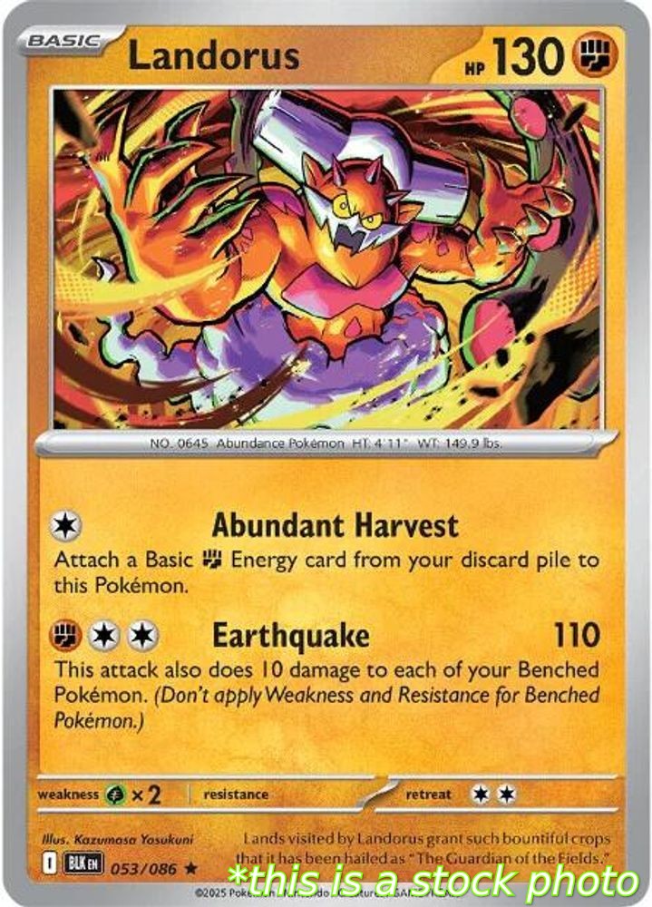 Landorus