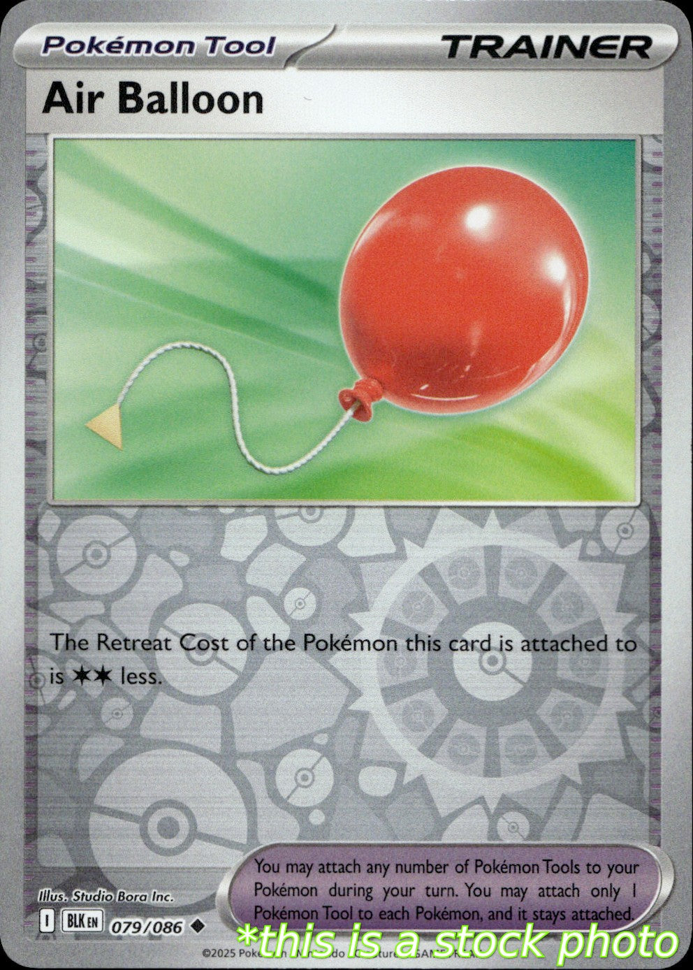 Air Balloon