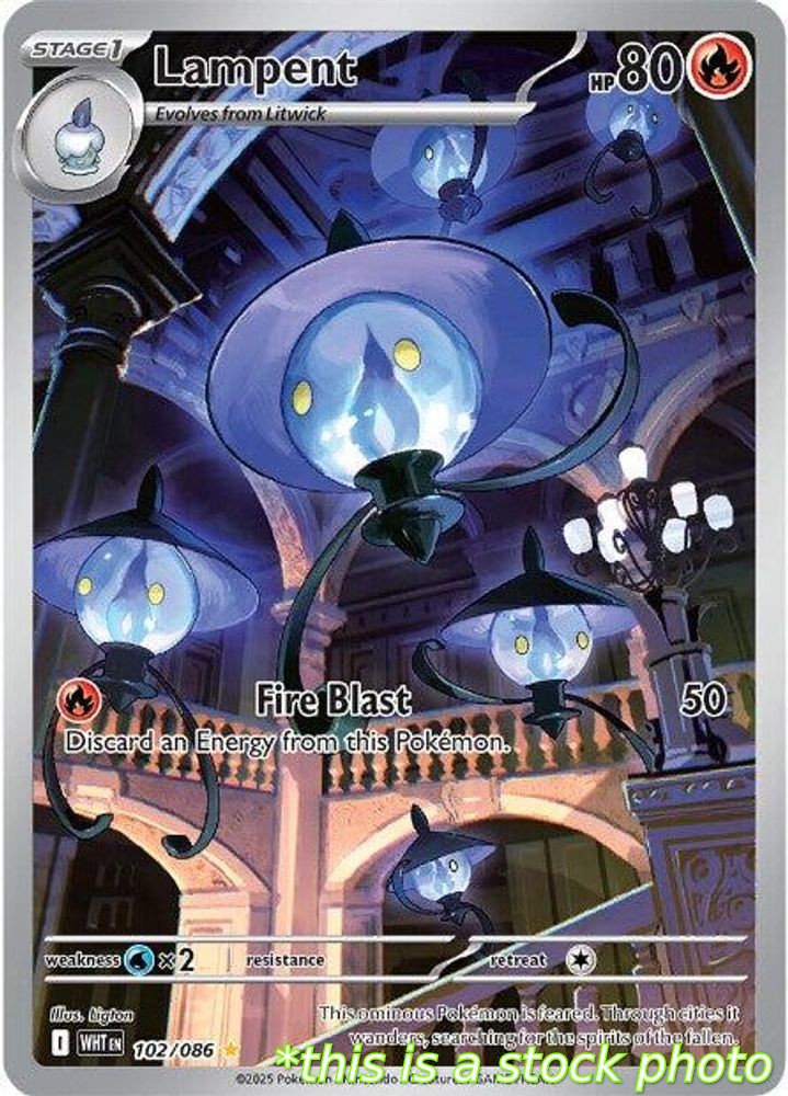 Lampent - 102/086