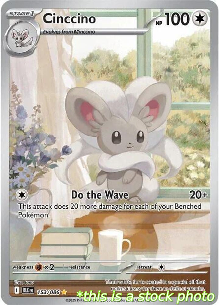 Cinccino - 153/086