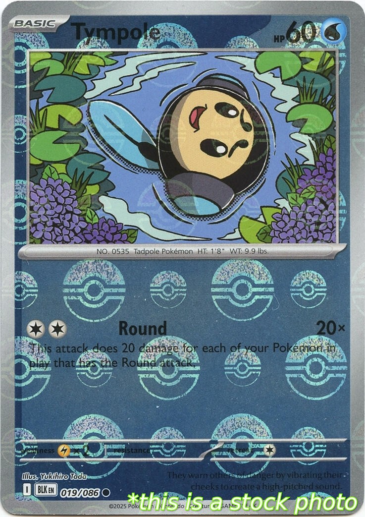 Tympole (Poke Ball Pattern)