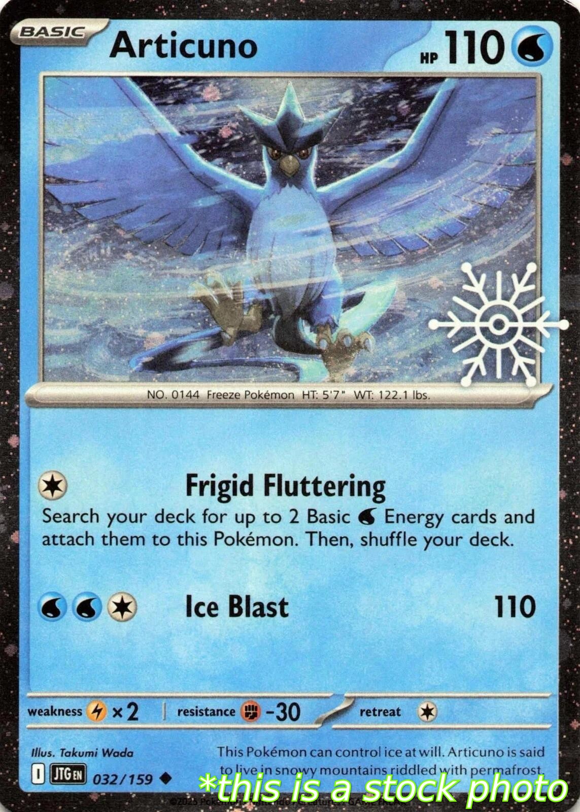 Articuno - 032/159 (Holiday Calendar)