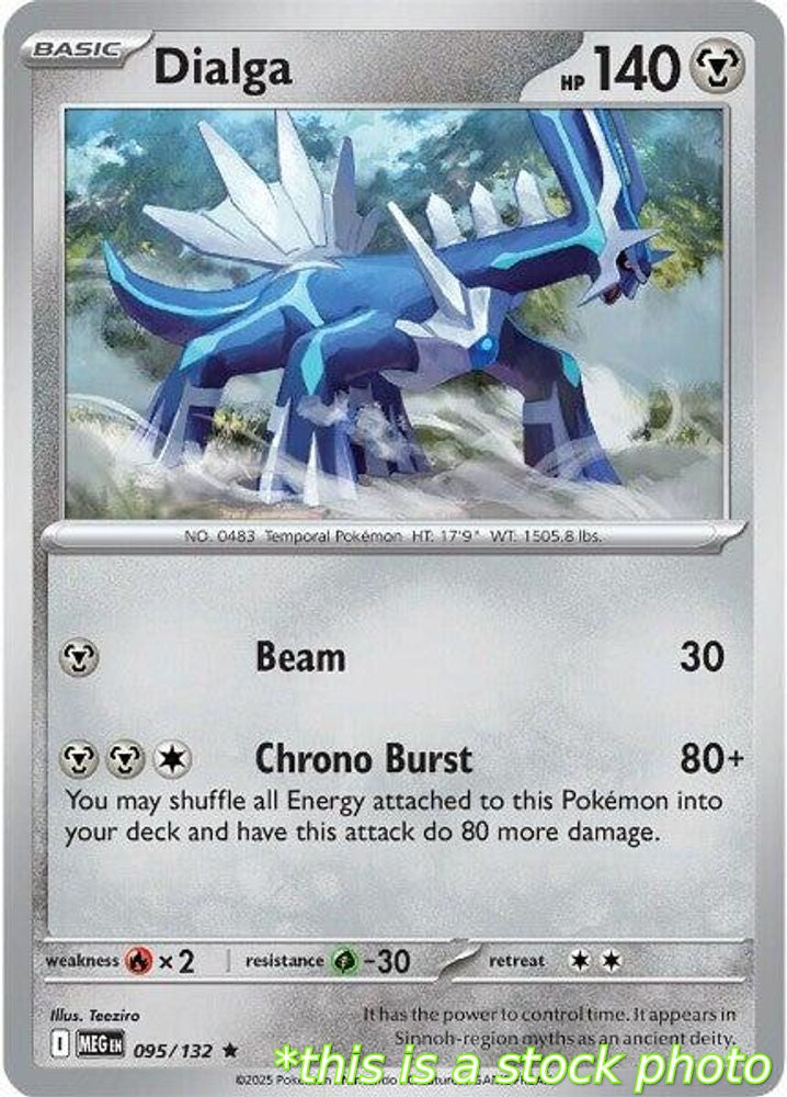 Dialga