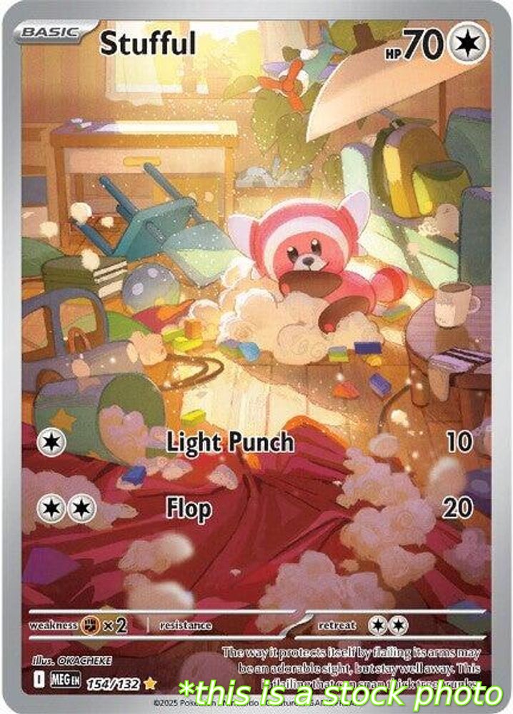 Stufful - 154/132