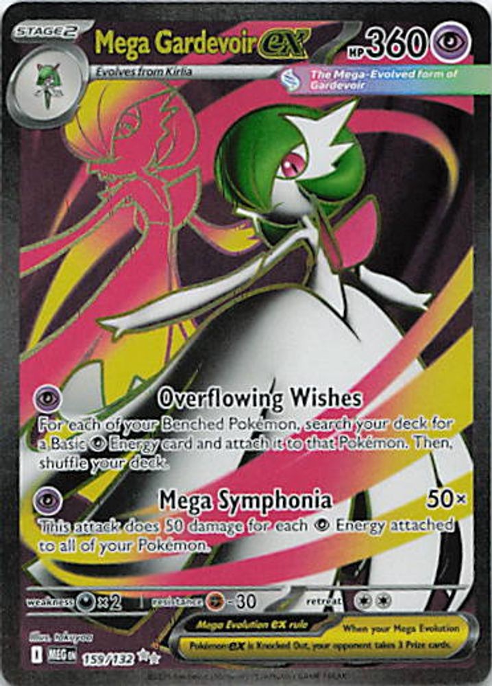 Mega Gardevoir ex - 159/132