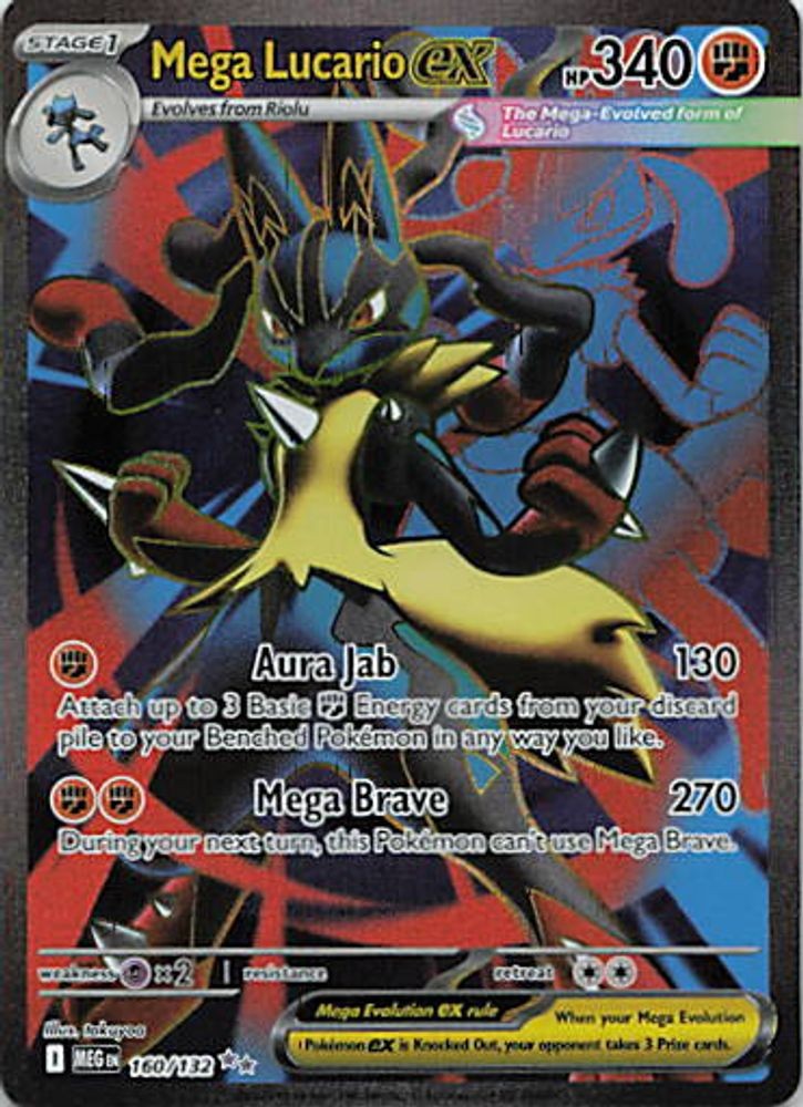 Mega Lucario ex - 160/132