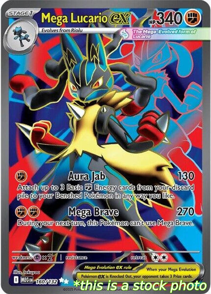 Mega Lucario ex - 160/132