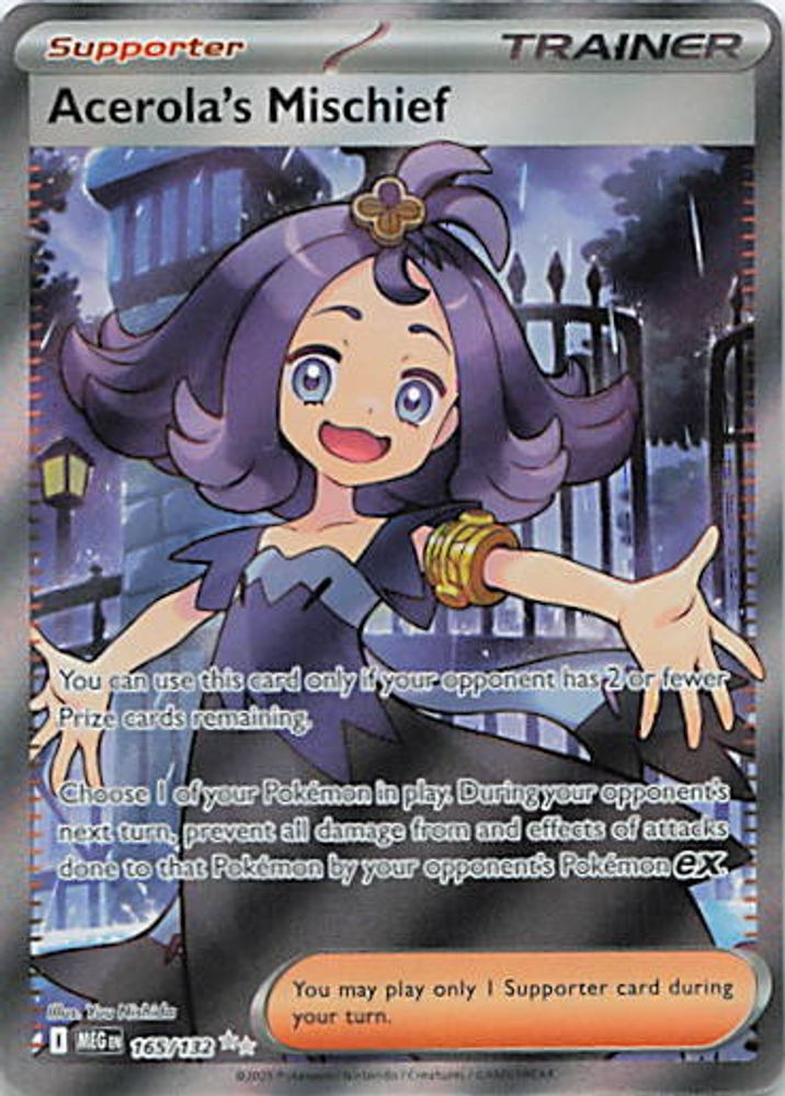 Acerola's Mischief - 165/132