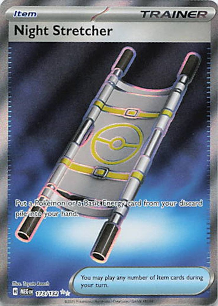 Night Stretcher