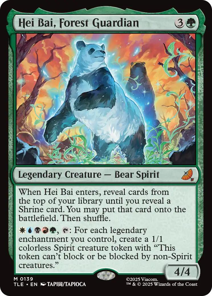 Hei Bai, Forest Guardian