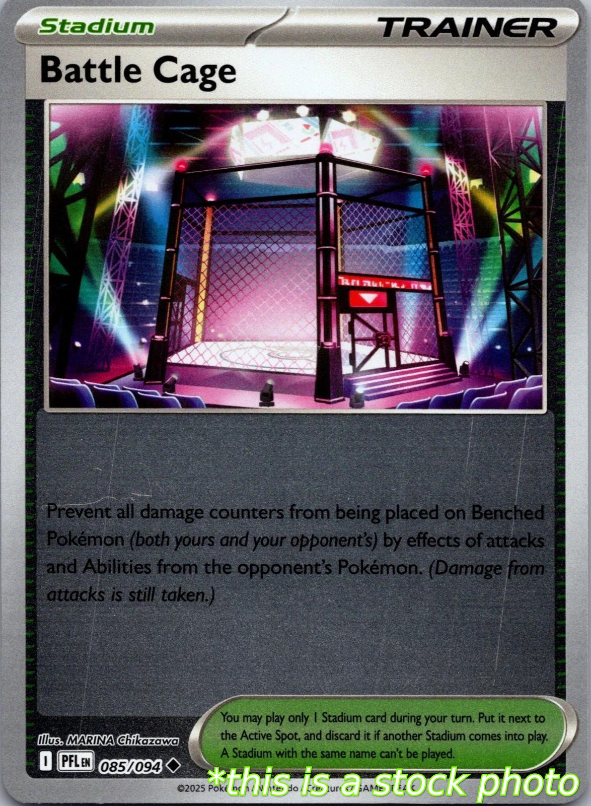 Battle Cage - 085/094