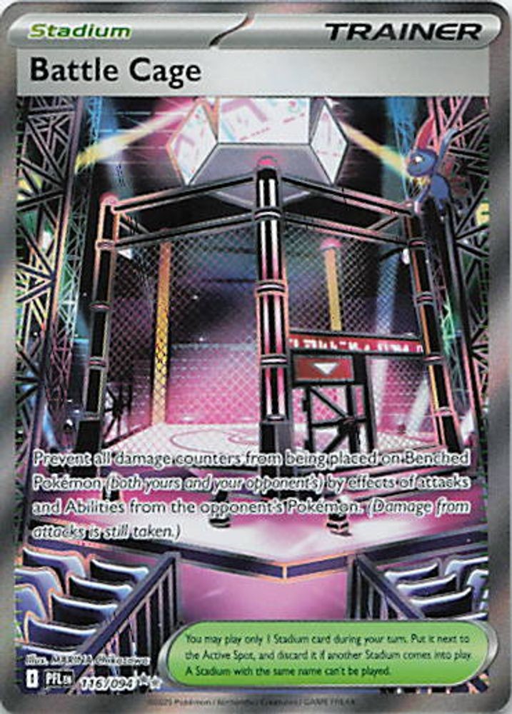 Battle Cage - 116/094