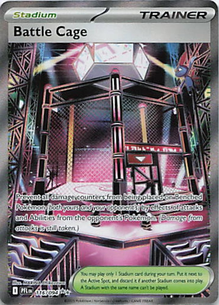 Battle Cage - 116/094