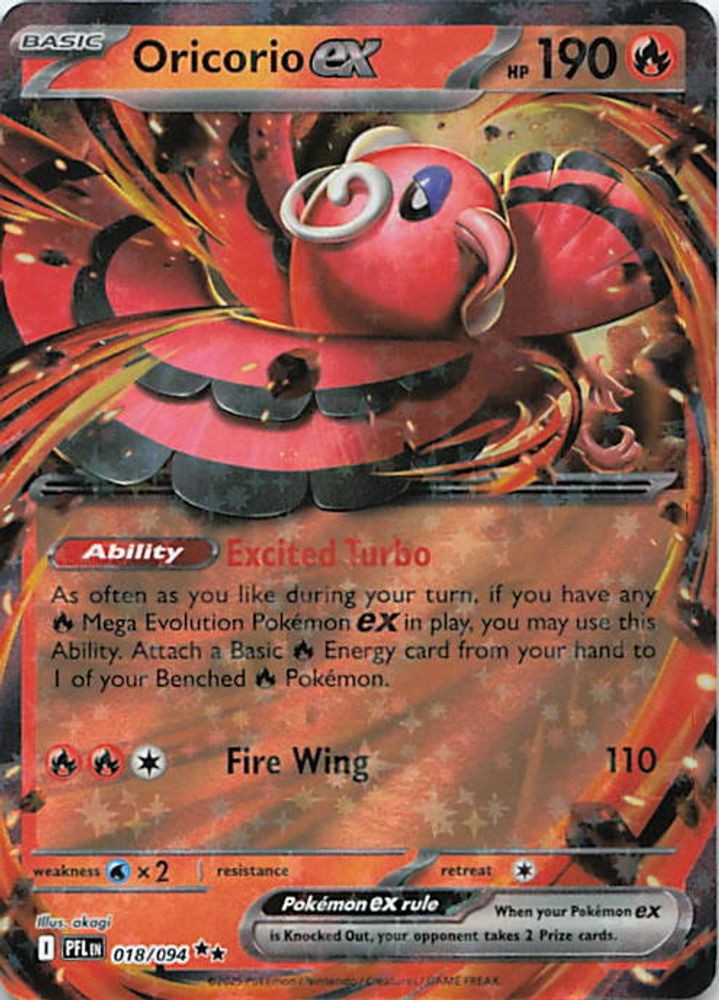 Oricorio ex - 018/094