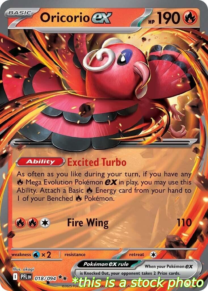 Oricorio ex - 018/094