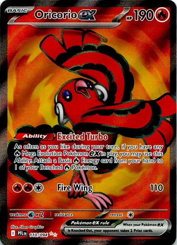Oricorio ex - 110/094