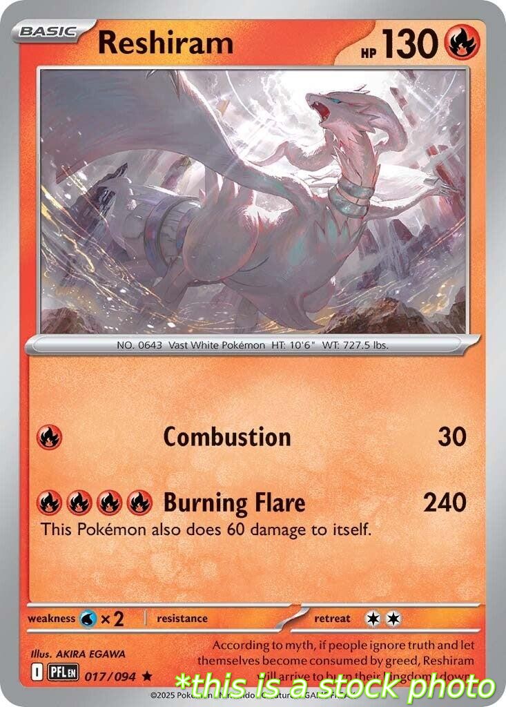 Reshiram