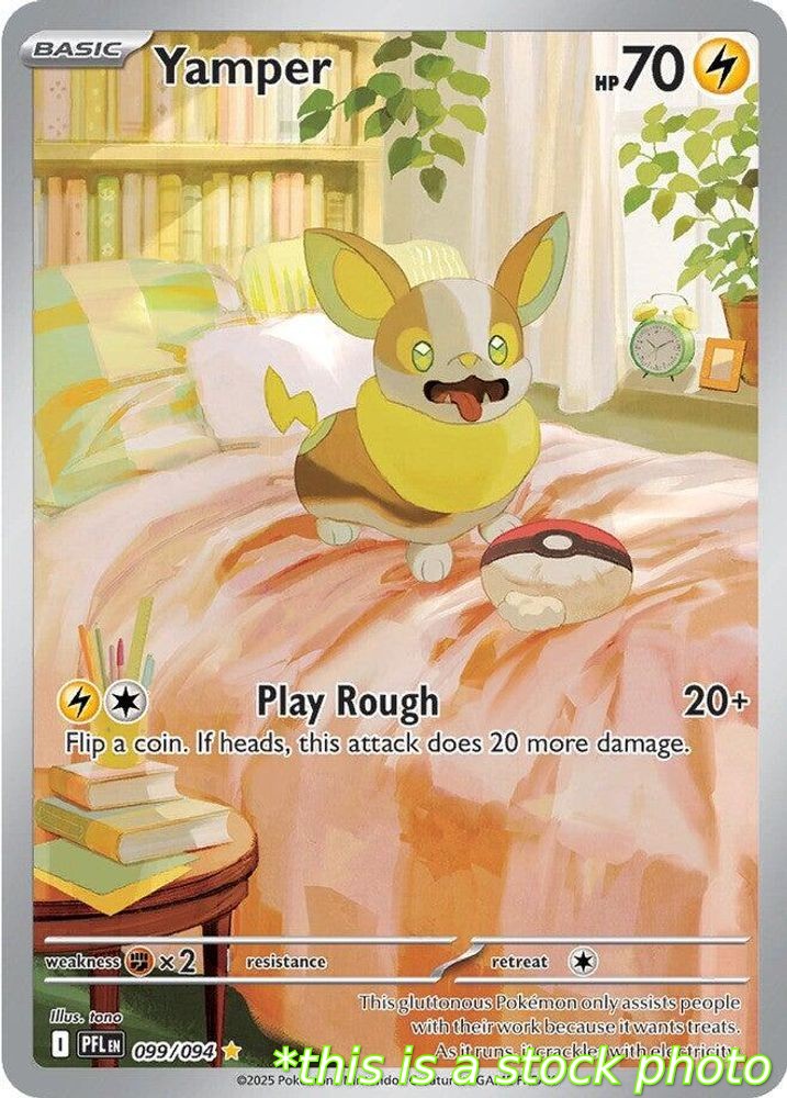 Yamper - 099/094