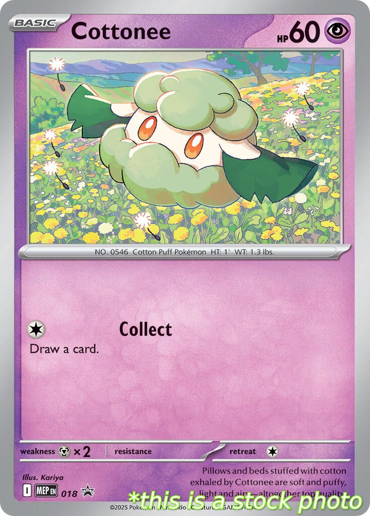 Cottonee (Cosmos Holo)
