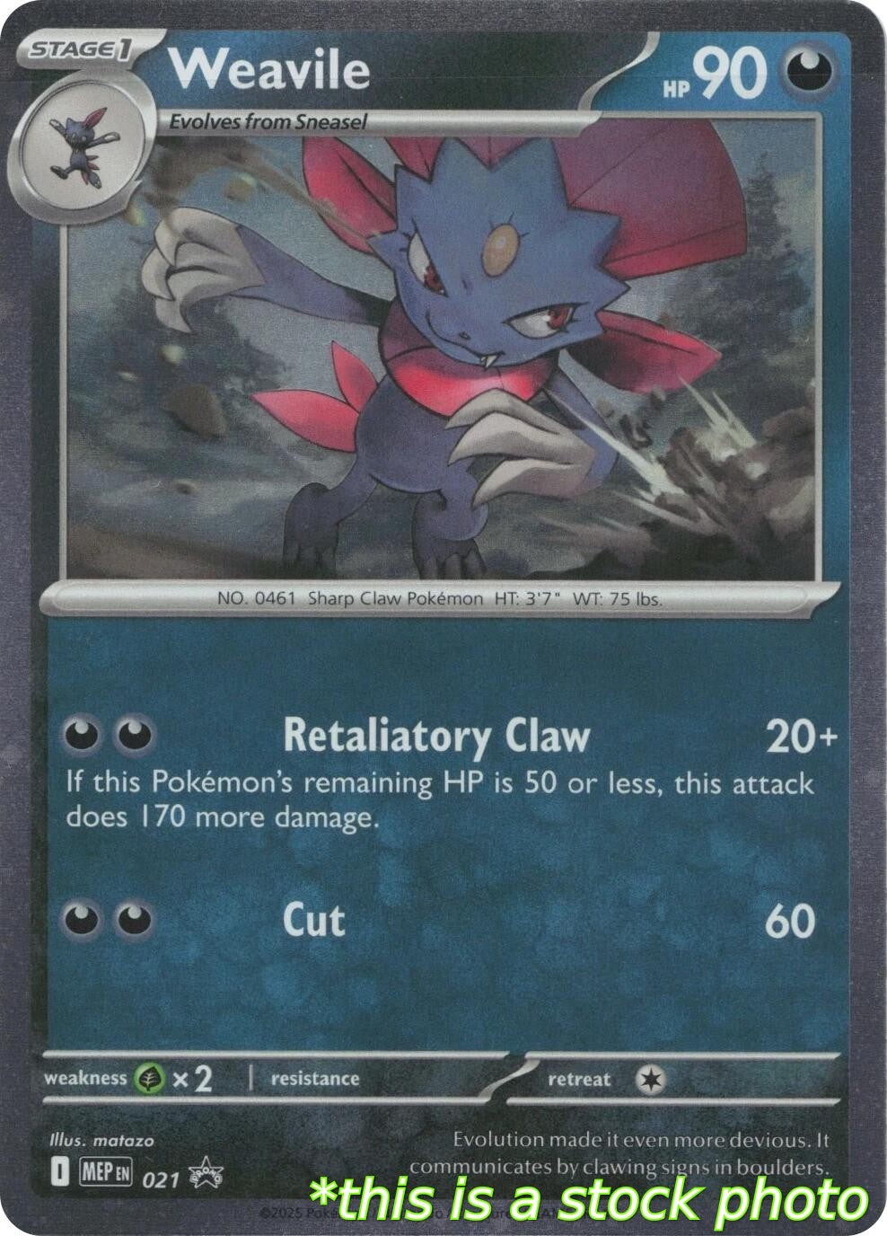 Weavile (Cosmos Holo)
