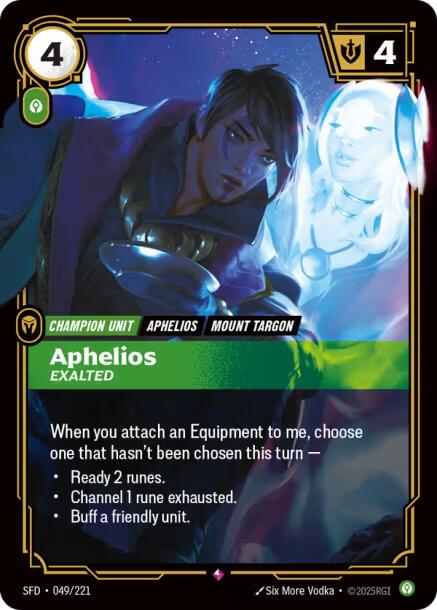 Aphelios - Exalted