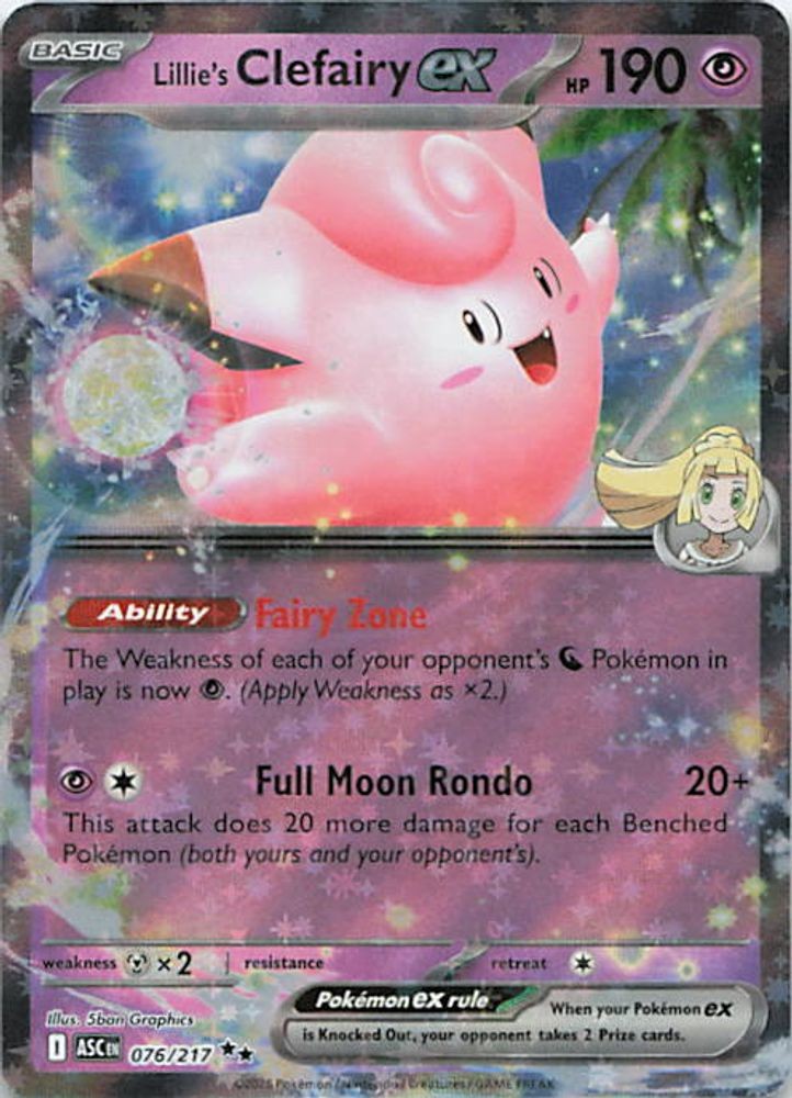 Lillie's Clefairy ex - 076/217