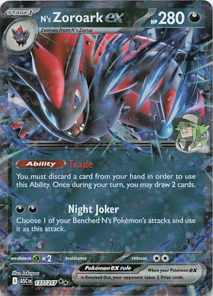 N's Zoroark ex - 137/217
