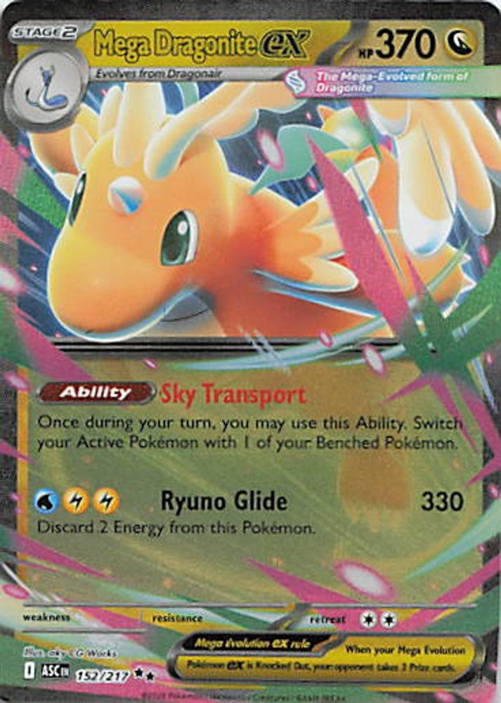 Mega Dragonite ex - 152/217