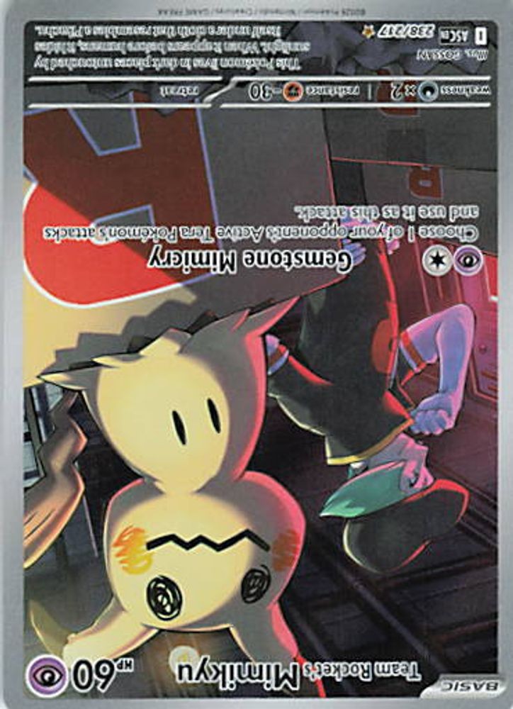 Team Rocket's Mimikyu - 238/217