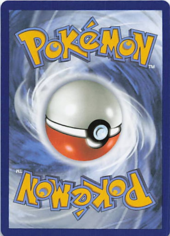Team Rocket's Mimikyu - 238/217 (Back)