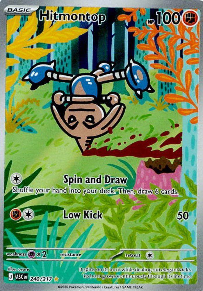 Hitmontop - 240/217