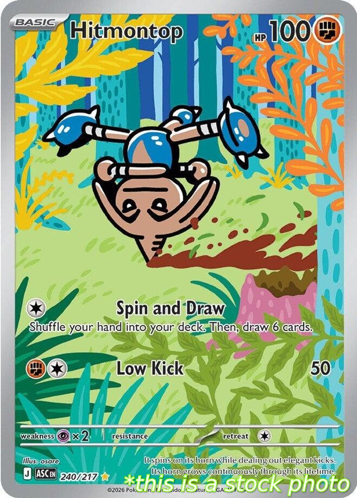 Hitmontop - 240/217