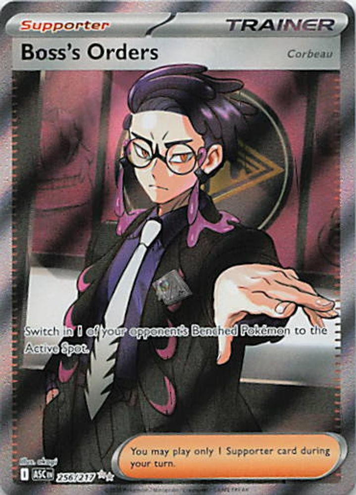 Boss's Orders [Corbeau] - 256/217