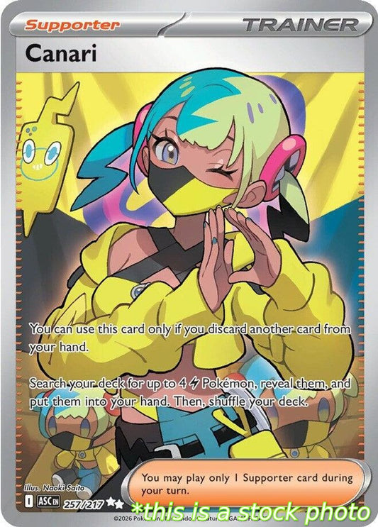 Canari - 257/217
