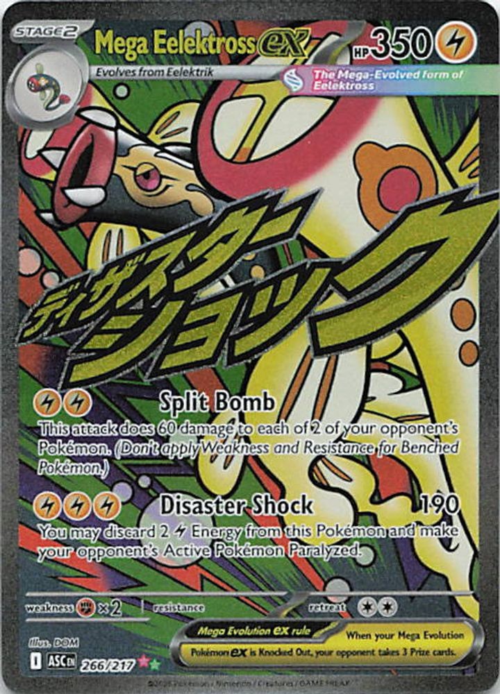 Mega Eelektross ex - 266/217