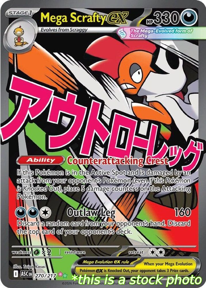 Mega Scrafty ex - 270/217