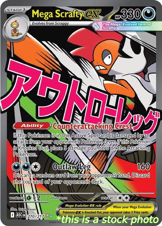 Mega Scrafty ex - 270/217