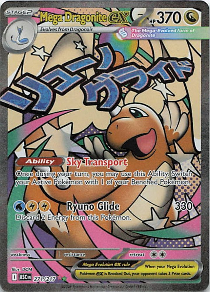 Mega Dragonite ex - 271/217
