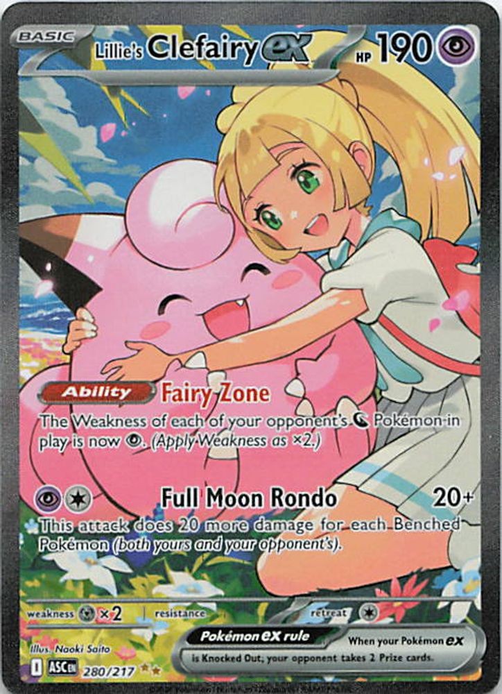 Lillie's Clefairy ex - 280/217