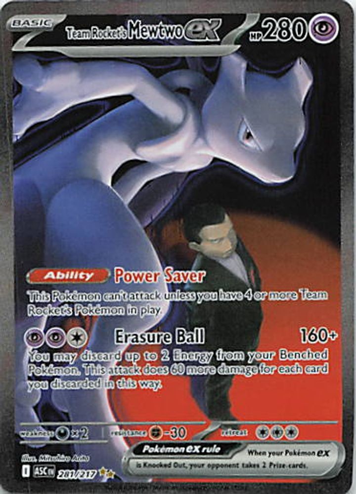 Team Rocket's Mewtwo ex - 281/217