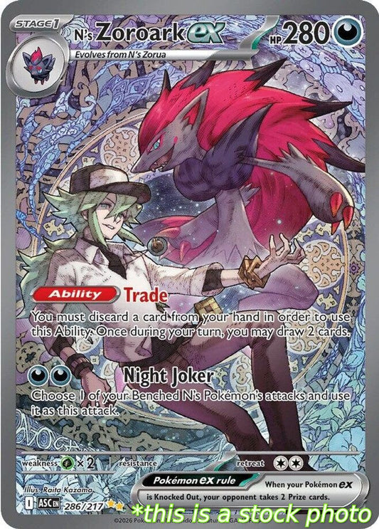N's Zoroark ex - 286/217