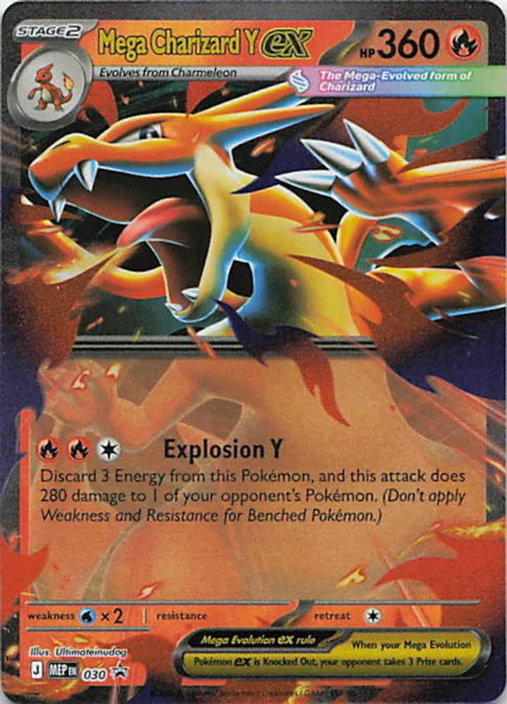 Mega Charizard Y ex - 030