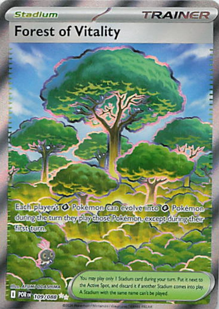 Forest of Vitality